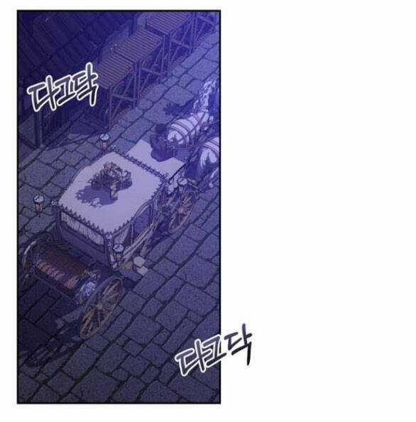 Lời Mời Gọi Của Hậu Cung Chapter 23.2 trang 7