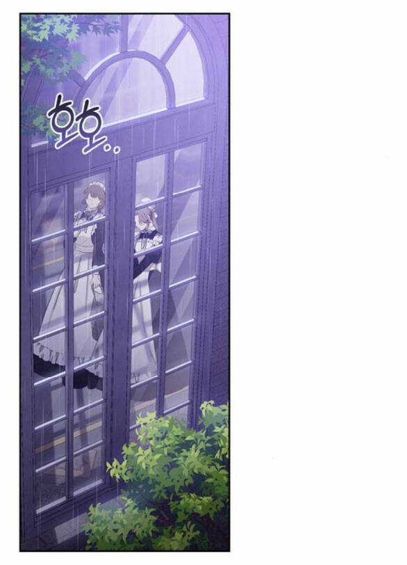 Lời Mời Gọi Của Hậu Cung Chapter 24.2 trang 55