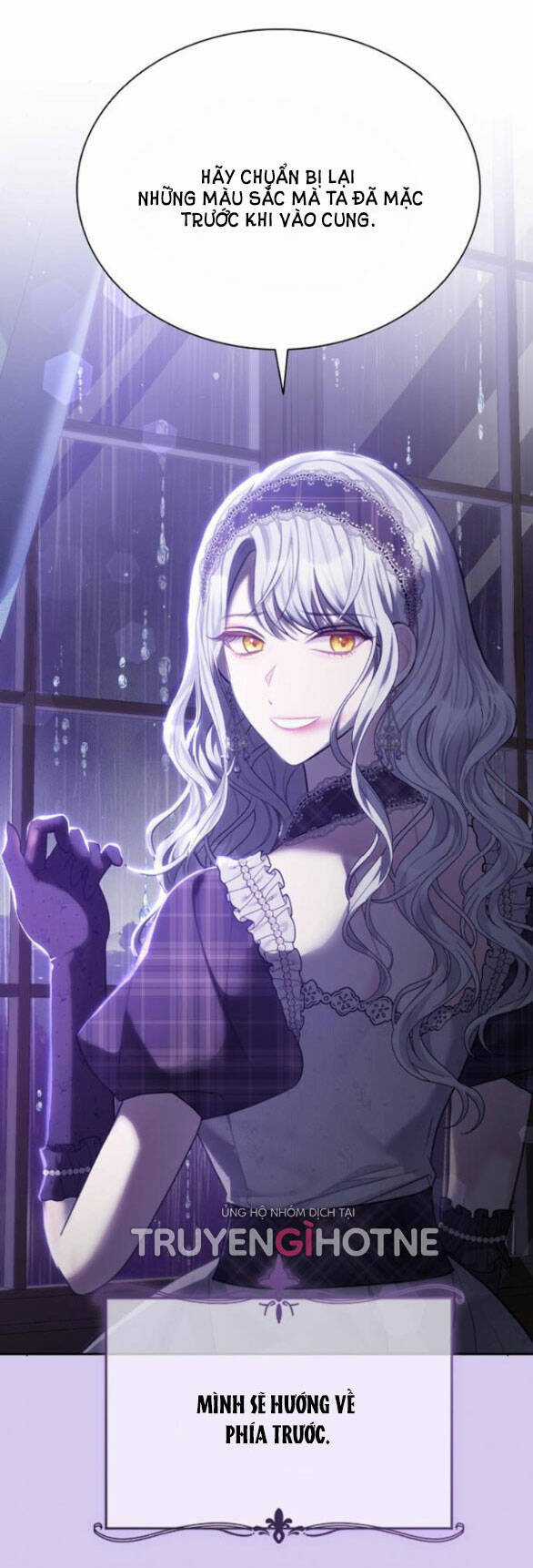 Lời Mời Gọi Của Hậu Cung Chapter 25.1 trang 23