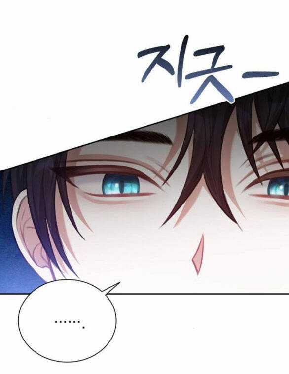 Lời Mời Gọi Của Hậu Cung Chapter 25.1 trang 51