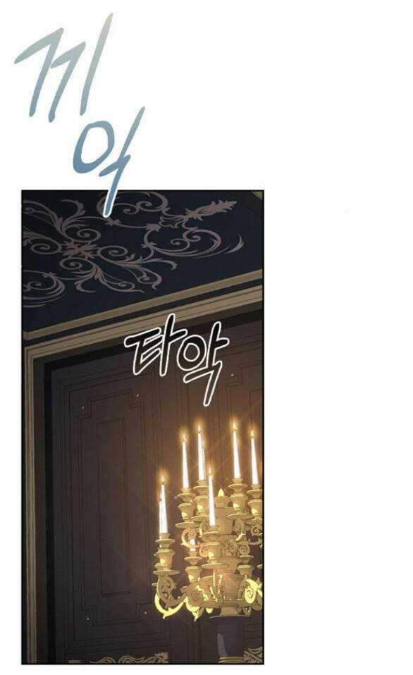 Lời Mời Gọi Của Hậu Cung Chapter 26.2 trang 60