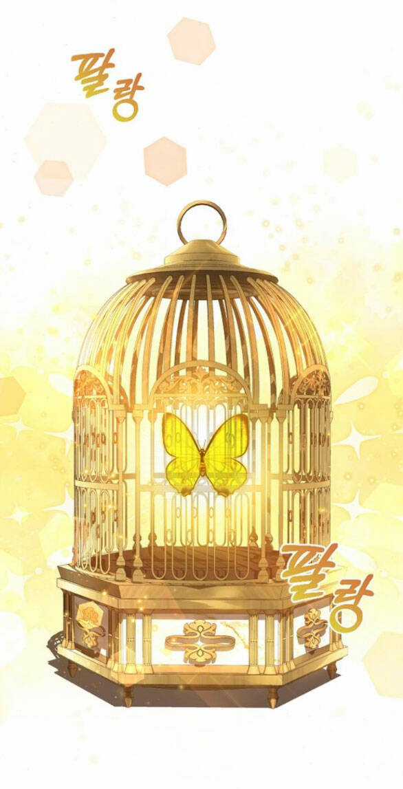 Lời Mời Gọi Của Hậu Cung Chapter 26.2 trang 64