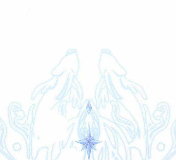 Lời Mời Gọi Của Hậu Cung Chapter 26.2 trang 70