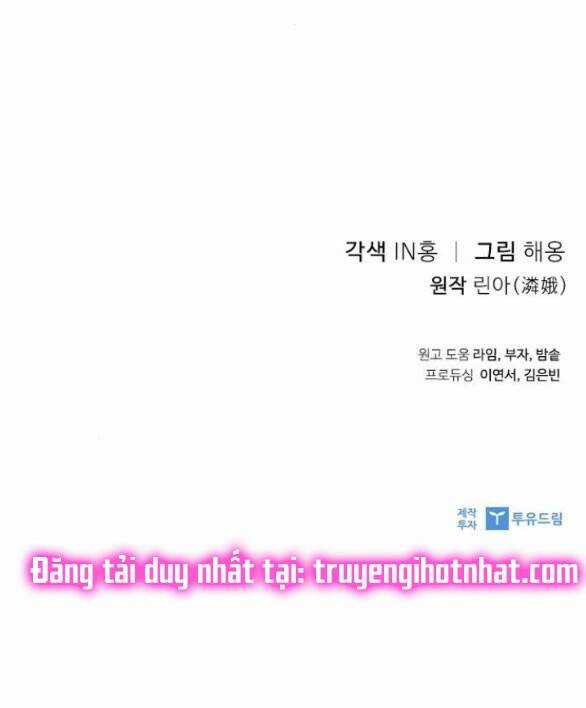 Lời Mời Gọi Của Hậu Cung Chapter 27.2 trang 83