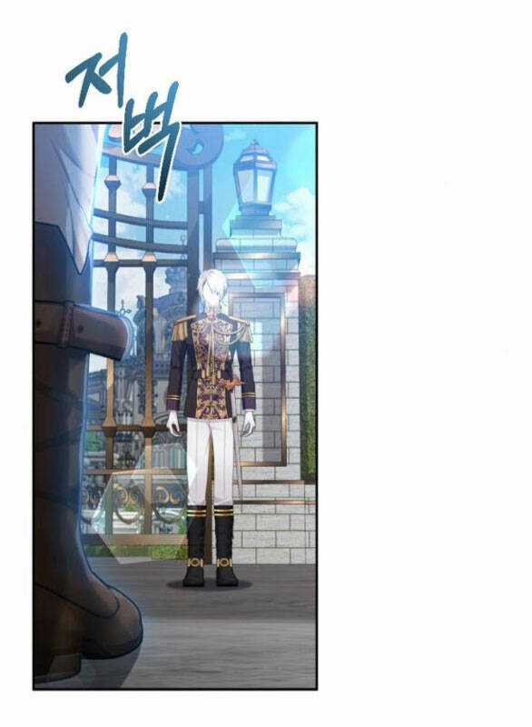 Lời Mời Gọi Của Hậu Cung Chapter 28.1 trang 8