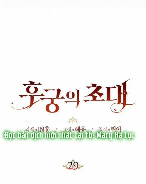 Lời Mời Gọi Của Hậu Cung Chapter 29.1 trang 35