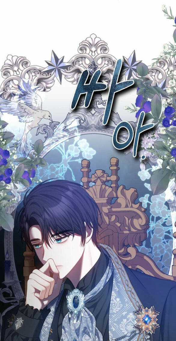 Lời Mời Gọi Của Hậu Cung Chapter 29.2 trang 43