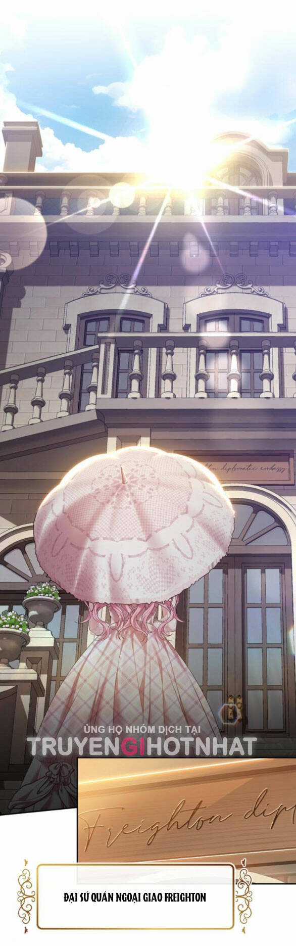 Lời Mời Gọi Của Hậu Cung Chapter 29.2 trang 48