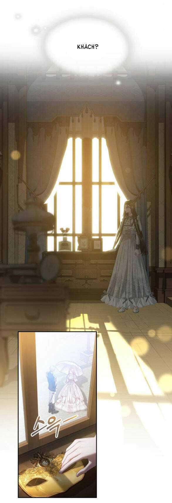 Lời Mời Gọi Của Hậu Cung Chapter 29.2 trang 58