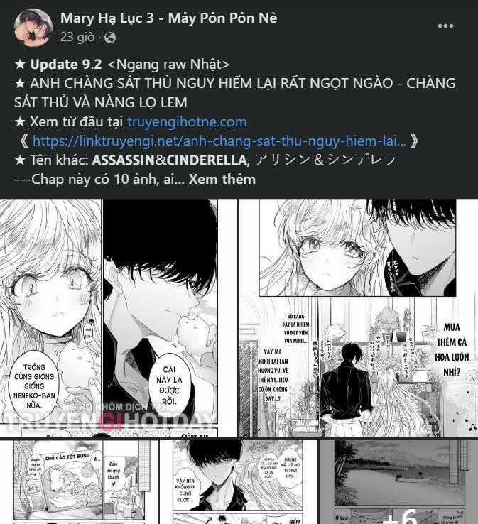 Lời Mời Gọi Của Hậu Cung Chapter 29.2 trang 70