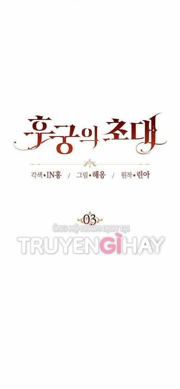 Lời Mời Gọi Của Hậu Cung Chapter 3.1 trang 7