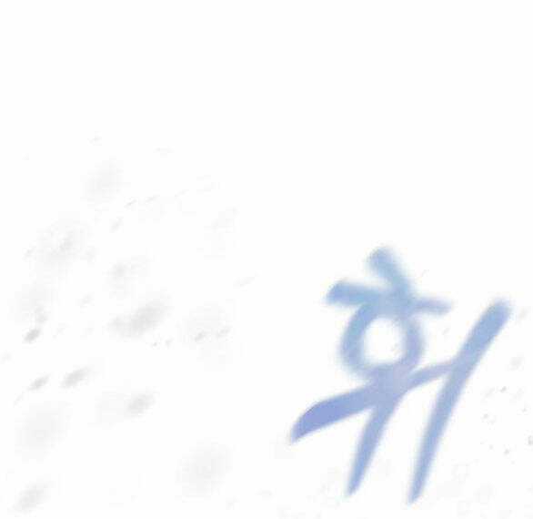 Lời Mời Gọi Của Hậu Cung Chapter 30.1 trang 21