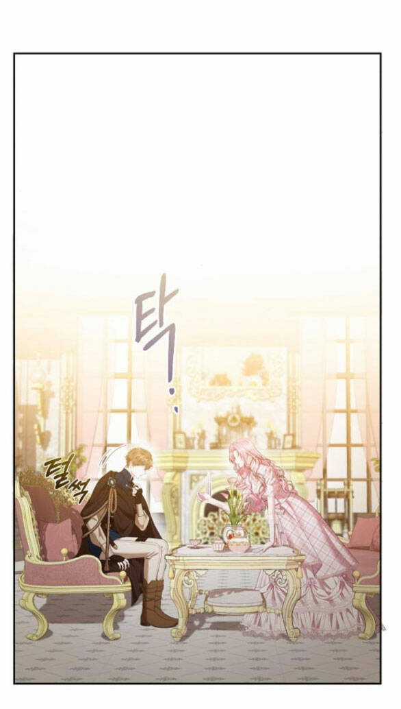 Lời Mời Gọi Của Hậu Cung Chapter 30.1 trang 47