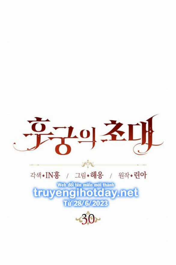 Lời Mời Gọi Của Hậu Cung Chapter 30.2 trang 1