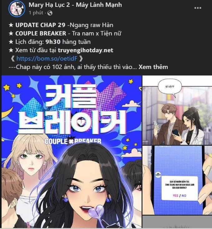 Lời Mời Gọi Của Hậu Cung Chapter 30.2 trang 79