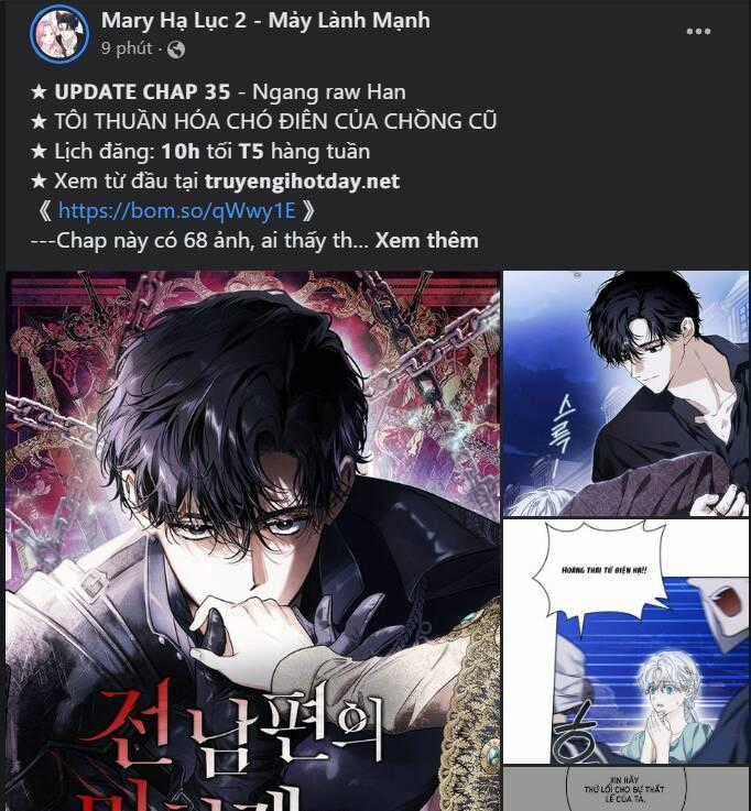 Lời Mời Gọi Của Hậu Cung Chapter 31.2 trang 46