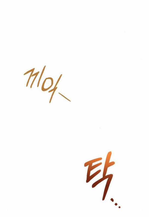 Lời Mời Gọi Của Hậu Cung Chapter 33.1 trang 36