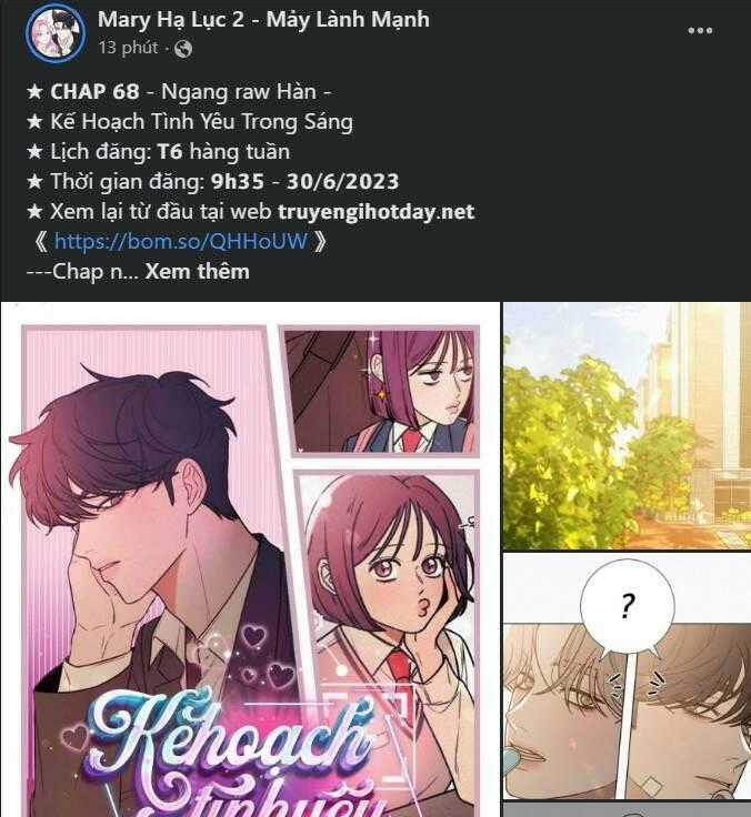 Lời Mời Gọi Của Hậu Cung Chapter 33.2 trang 83