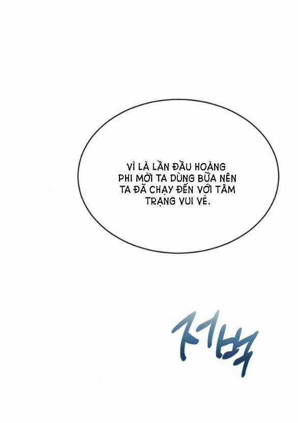 Lời Mời Gọi Của Hậu Cung Chapter 36.1 trang 11