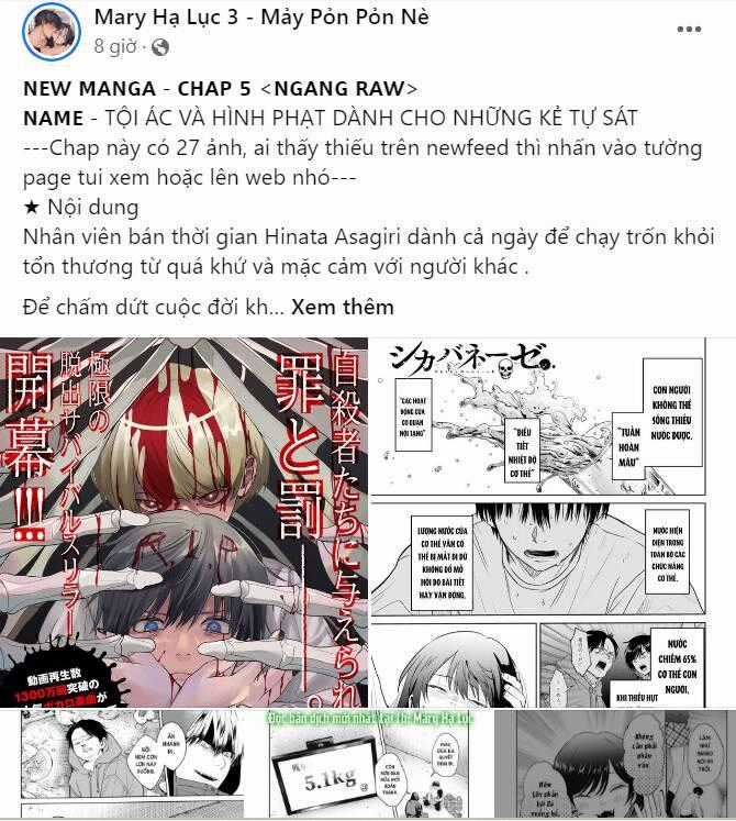 Lời Mời Gọi Của Hậu Cung Chapter 36.2 trang 63