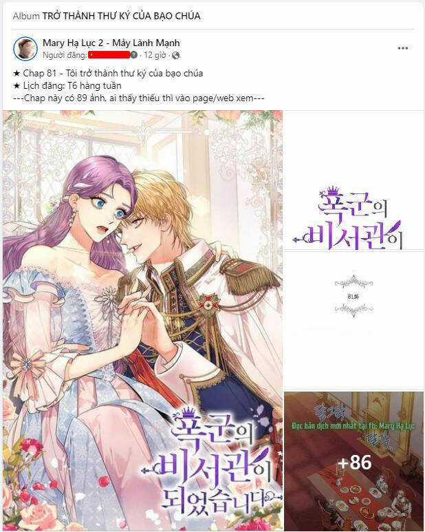 Lời Mời Gọi Của Hậu Cung Chapter 4.1 trang 21