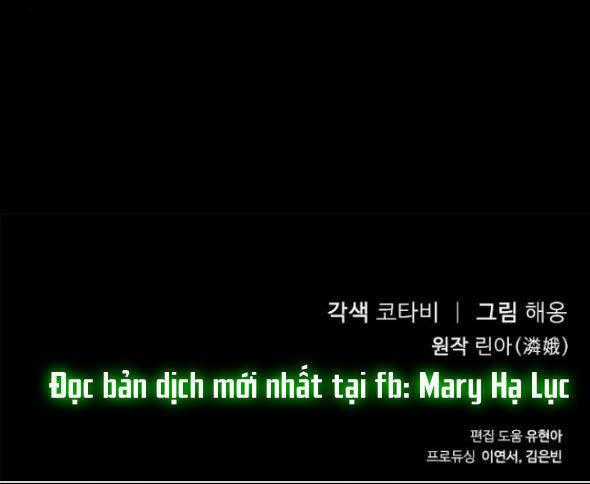 Lời Mời Gọi Của Hậu Cung Chapter 4.2 trang 32