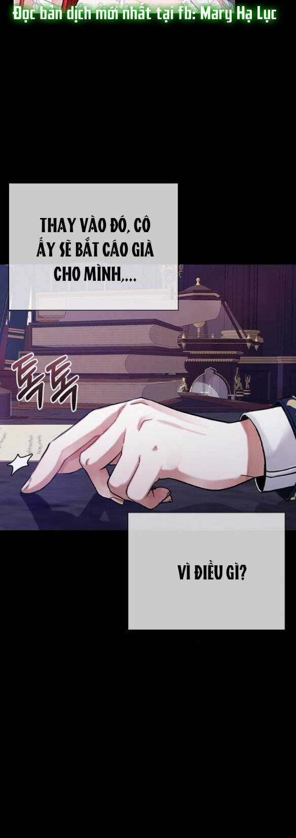 Lời Mời Gọi Của Hậu Cung Chapter 7.1 trang 11