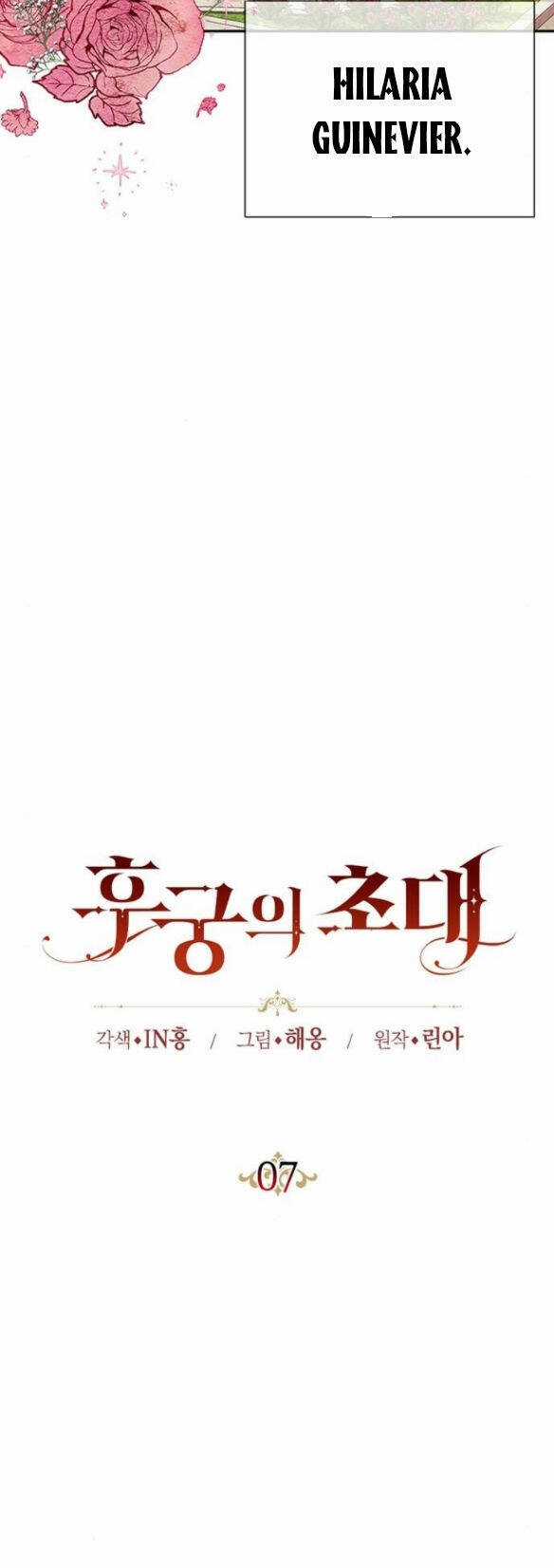 Lời Mời Gọi Của Hậu Cung Chapter 7.1 trang 18