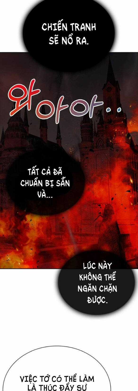 Lời Mời Gọi Của Hậu Cung Chapter 7.2 trang 11