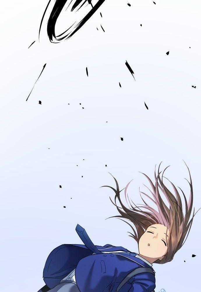 Lời Nguyền Của Dangun Chapter 15 trang 1
