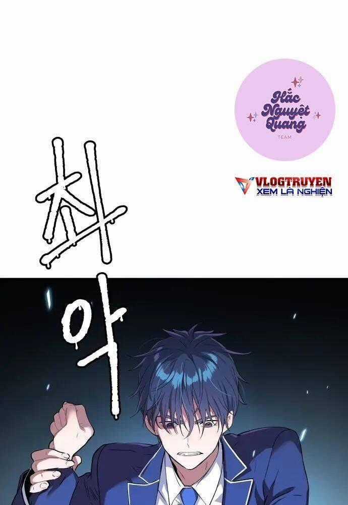 Lời Nguyền Của Dangun Chapter 16 trang 0