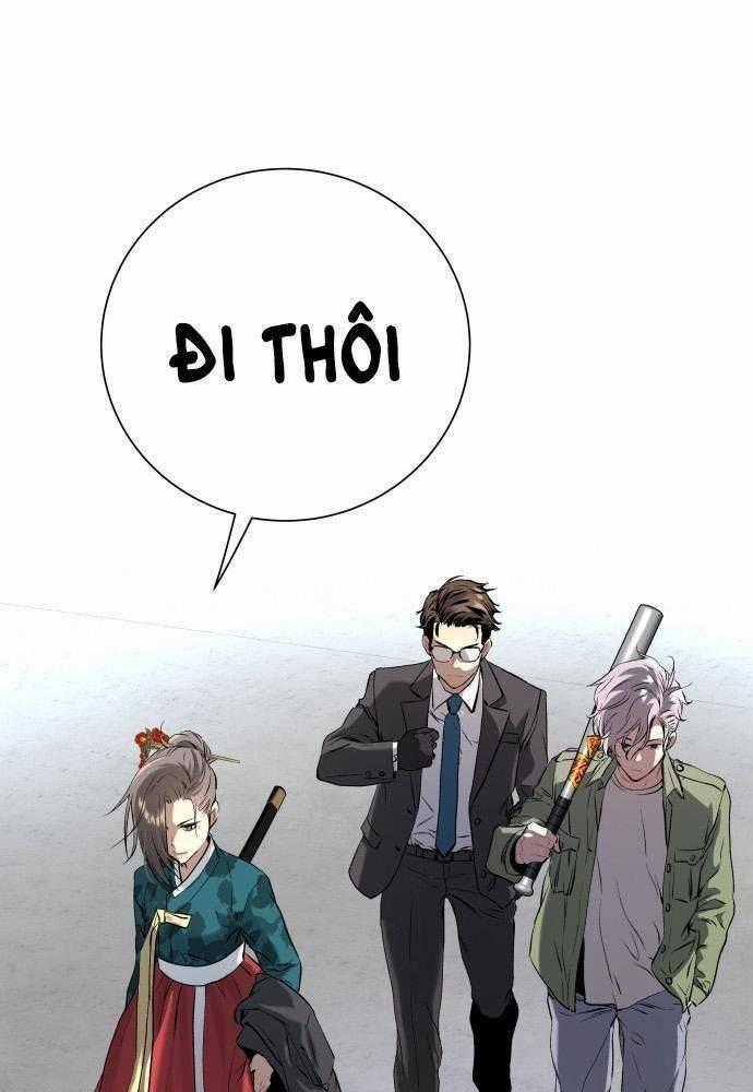 Lời Nguyền Của Dangun Chapter 23 trang 0
