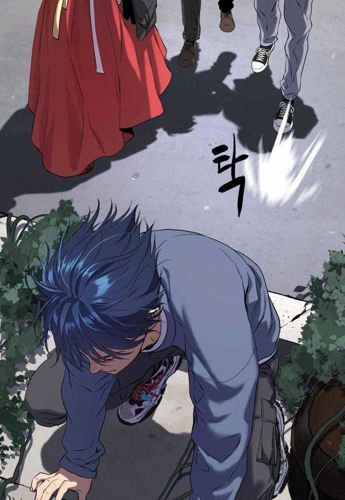 Lời Nguyền Của Dangun Chapter 23 trang 1