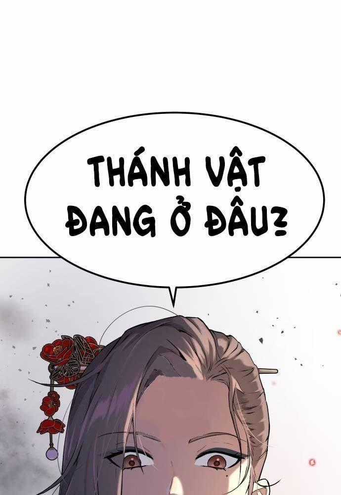 Lời Nguyền Của Dangun Chapter 24 trang 0