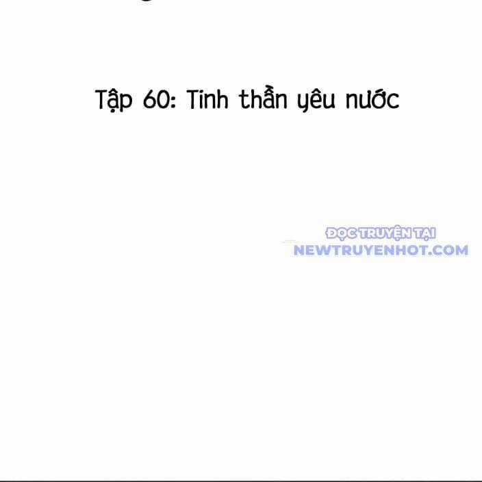 Lời Nguyền Của Dangun Chapter 59 trang 1