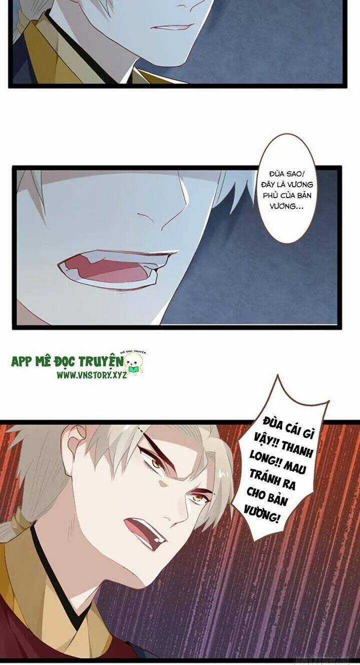 Lời Nguyền Lâu Lan: Bạo Quân Hung Ác Sủng Ái Ta Chapter 108 trang 16