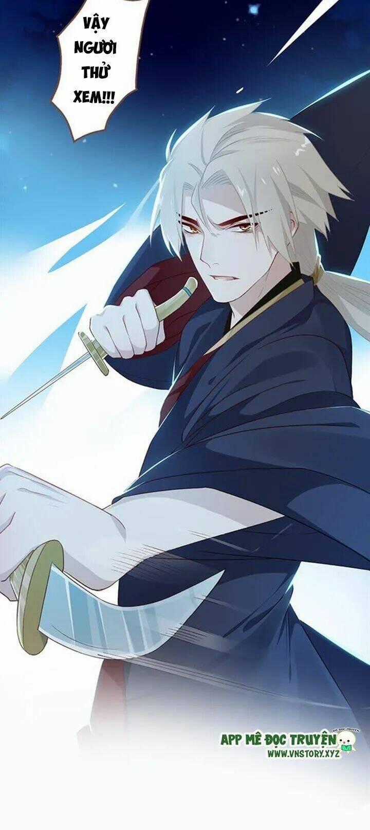 Lời Nguyền Lâu Lan: Bạo Quân Hung Ác Sủng Ái Ta Chapter 108 trang 18