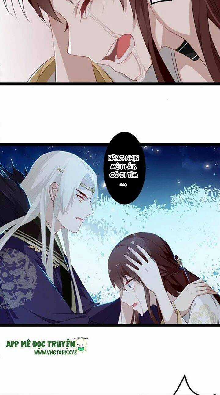 Lời Nguyền Lâu Lan: Bạo Quân Hung Ác Sủng Ái Ta Chapter 108 trang 2