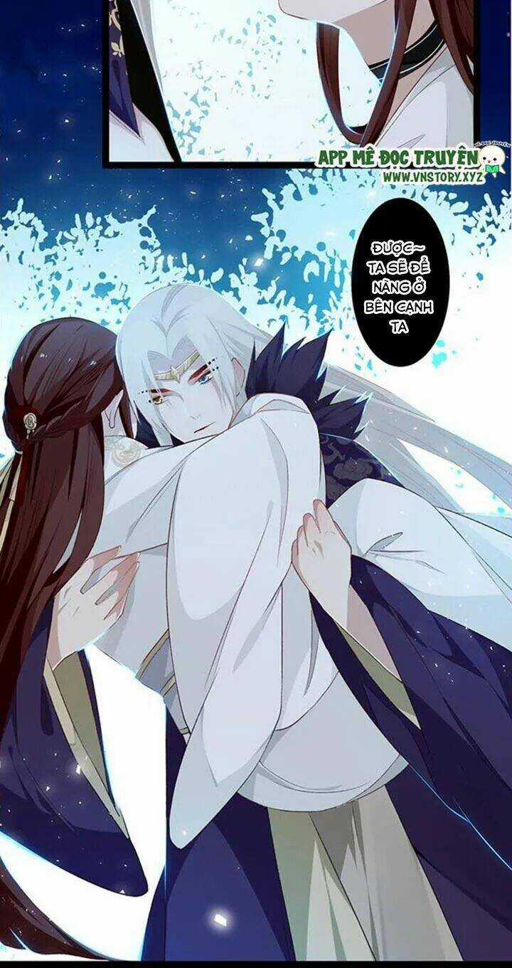 Lời Nguyền Lâu Lan: Bạo Quân Hung Ác Sủng Ái Ta Chapter 108 trang 4
