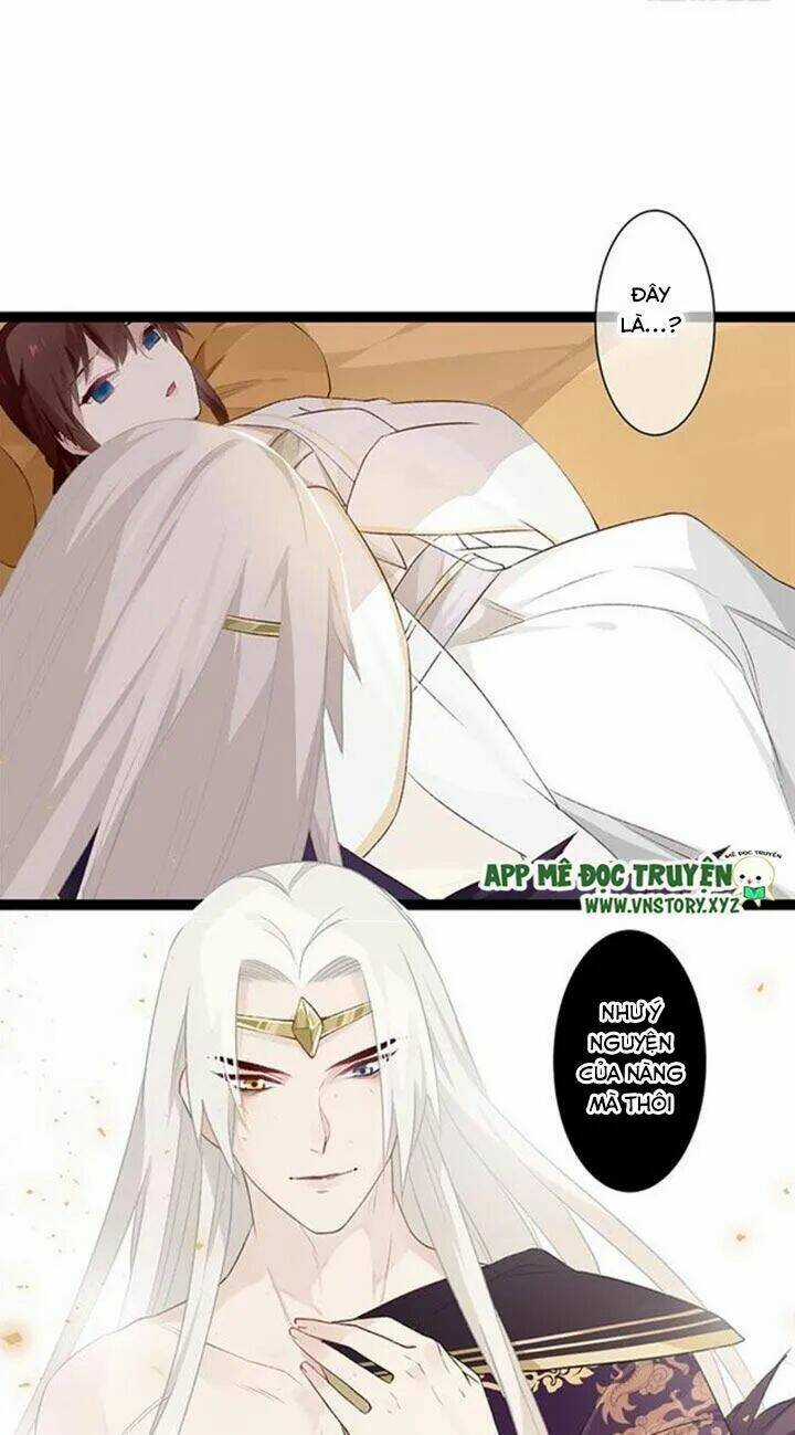 Lời Nguyền Lâu Lan: Bạo Quân Hung Ác Sủng Ái Ta Chapter 108 trang 7