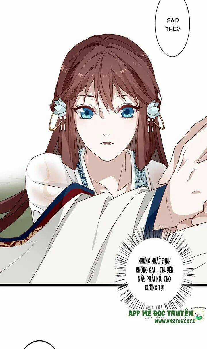 Lời Nguyền Lâu Lan: Bạo Quân Hung Ác Sủng Ái Ta Chapter 121 trang 11