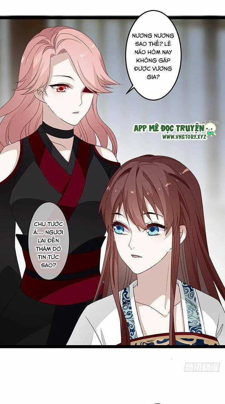 Lời Nguyền Lâu Lan: Bạo Quân Hung Ác Sủng Ái Ta Chapter 121 trang 16