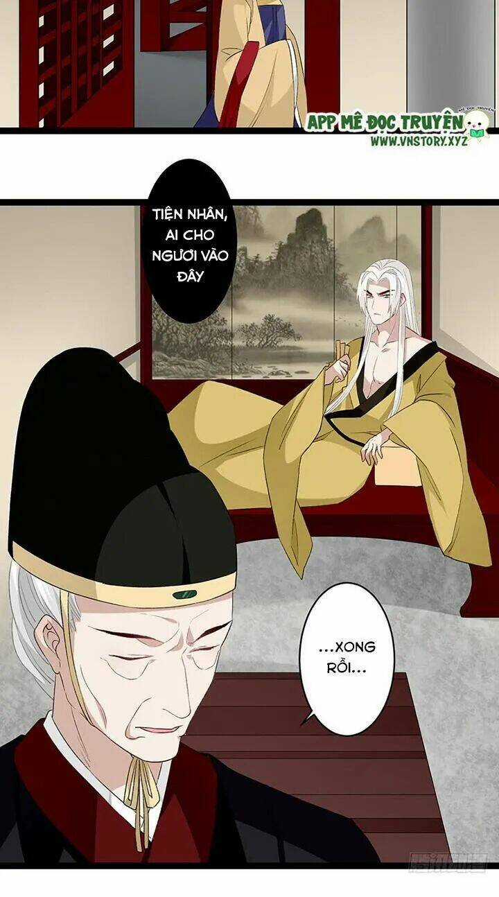 Lời Nguyền Lâu Lan: Bạo Quân Hung Ác Sủng Ái Ta Chapter 121 trang 21