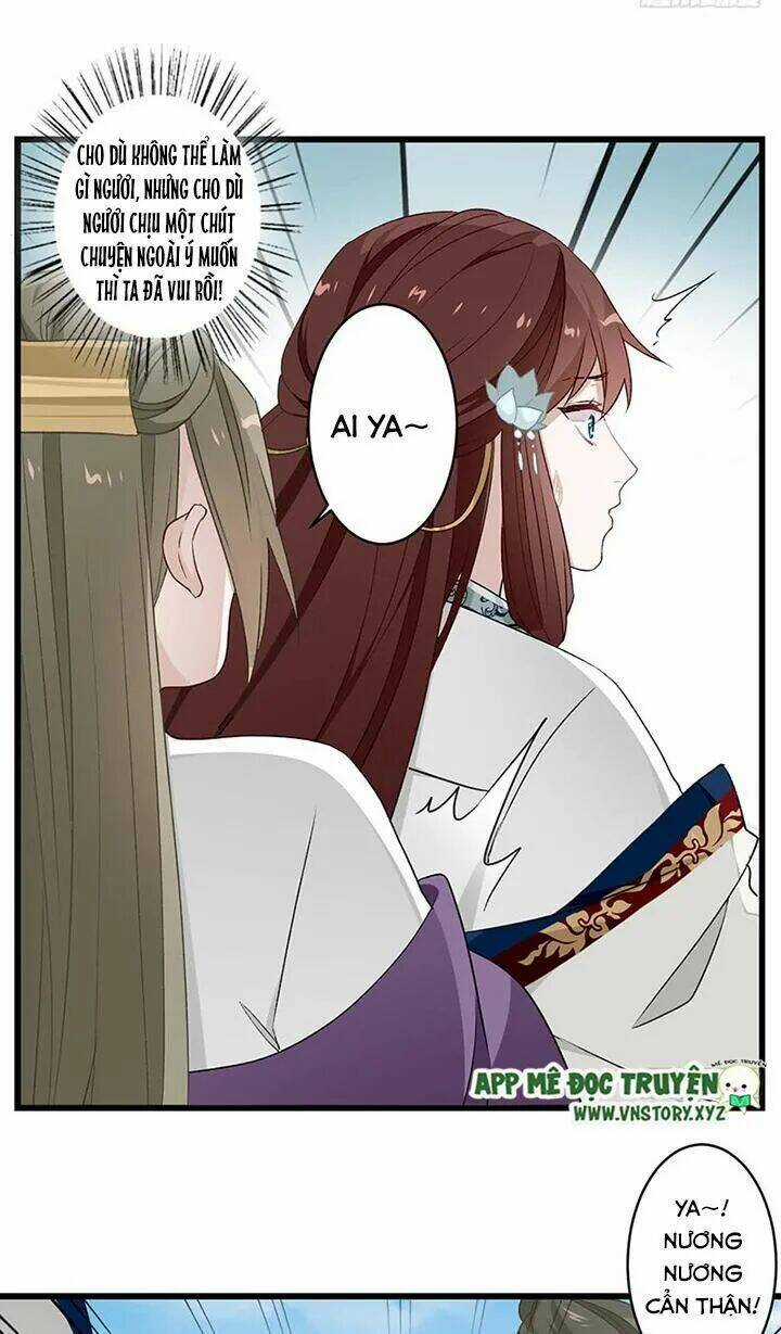 Lời Nguyền Lâu Lan: Bạo Quân Hung Ác Sủng Ái Ta Chapter 121 trang 6