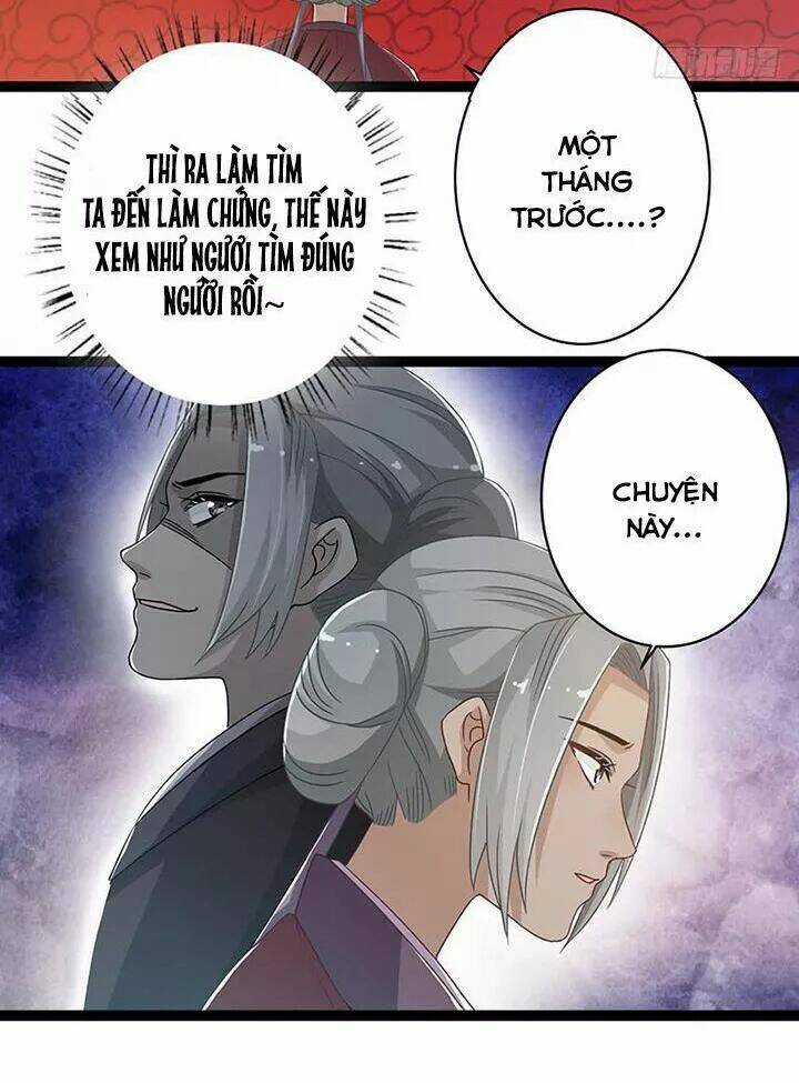 Lời Nguyền Lâu Lan: Bạo Quân Hung Ác Sủng Ái Ta Chapter 139 trang 11