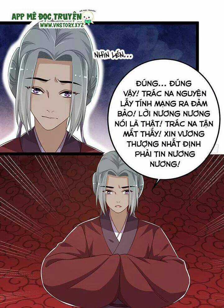 Lời Nguyền Lâu Lan: Bạo Quân Hung Ác Sủng Ái Ta Chapter 139 trang 15