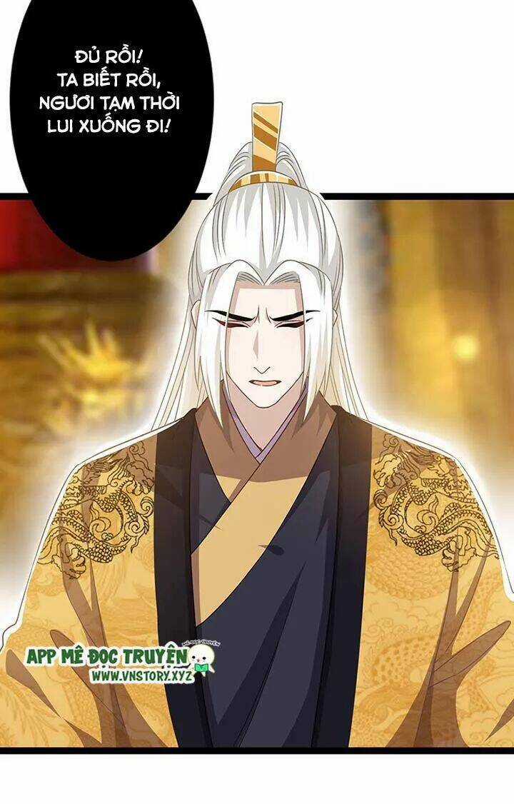 Lời Nguyền Lâu Lan: Bạo Quân Hung Ác Sủng Ái Ta Chapter 139 trang 17