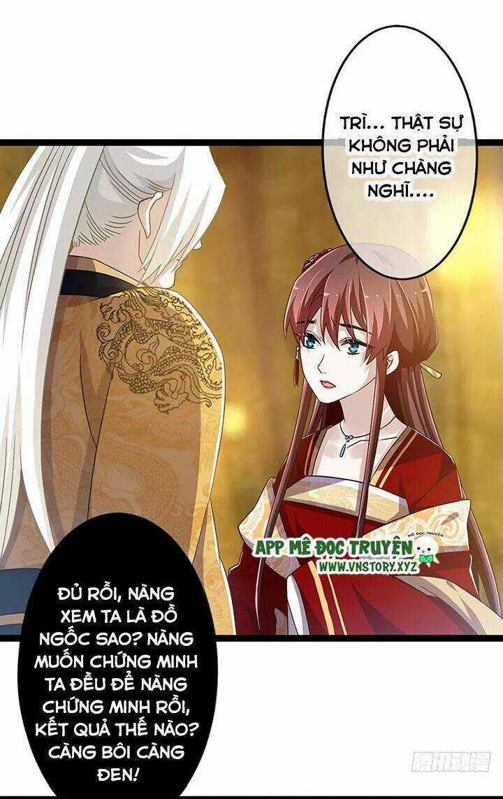 Lời Nguyền Lâu Lan: Bạo Quân Hung Ác Sủng Ái Ta Chapter 139 trang 19