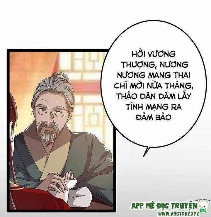 Lời Nguyền Lâu Lan: Bạo Quân Hung Ác Sủng Ái Ta Chapter 139 trang 2