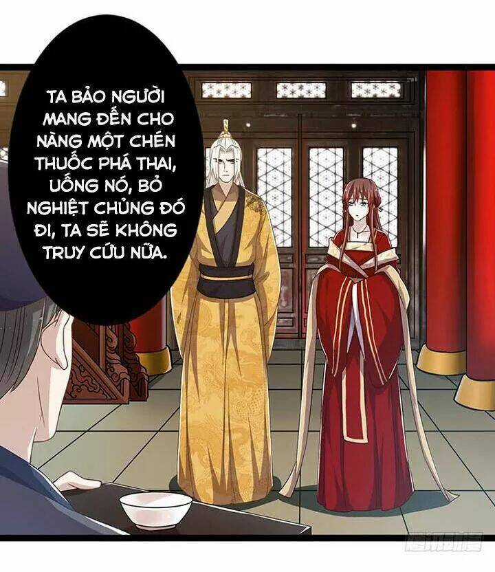 Lời Nguyền Lâu Lan: Bạo Quân Hung Ác Sủng Ái Ta Chapter 139 trang 23